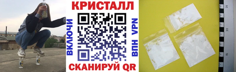 hydra ссылка  Мензелинск  АМФ VHQ  где продают наркотики 