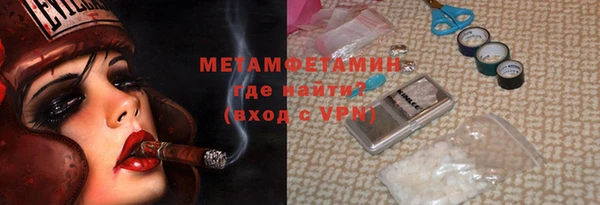 метадон Надым