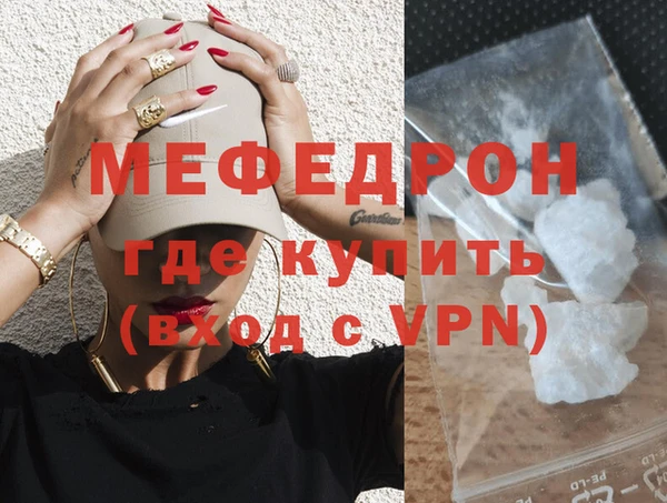 кокаин колумбия Михайловка