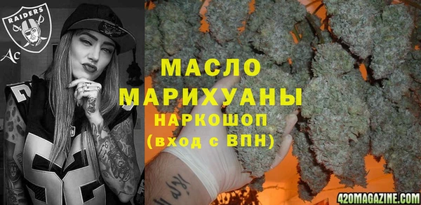 MDMA Premium VHQ Наволоки