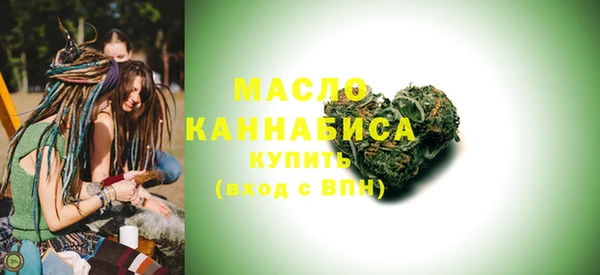 метадон Надым