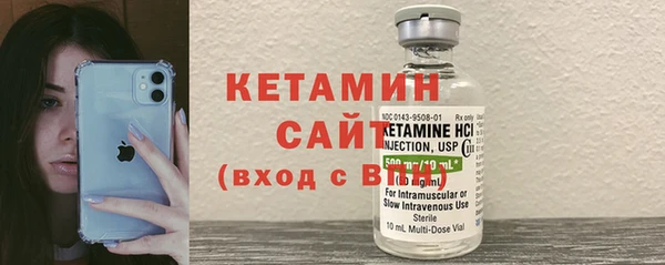 MDMA Premium VHQ Наволоки