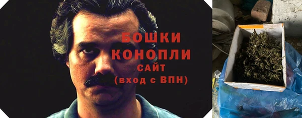 MDMA Premium VHQ Наволоки