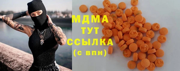 кокаин колумбия Михайловка