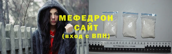 MDMA Premium VHQ Наволоки