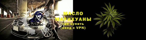 прущая мука Михайловск