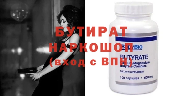 индика Михайлов