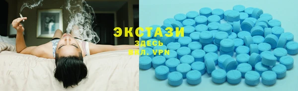 мефедрон Навашино