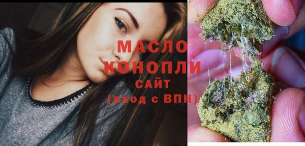 метадон Надым