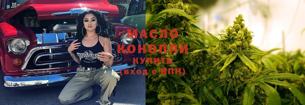 прущая мука Михайловск