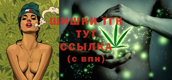 MDMA Premium VHQ Наволоки