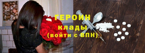 MDMA Premium VHQ Наволоки