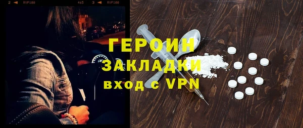 прущая мука Михайловск