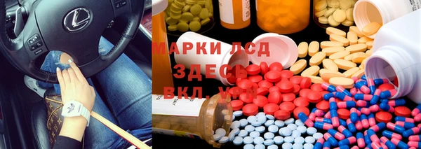 MDMA Premium VHQ Наволоки