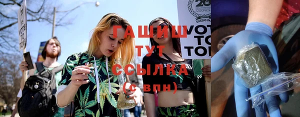 MDMA Premium VHQ Наволоки