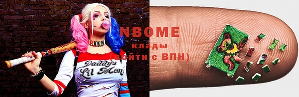 метадон Надым