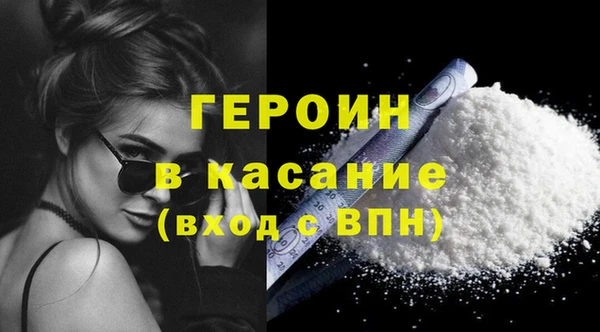 метадон Надым