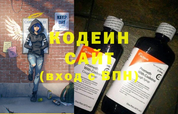 мефедрон Навашино