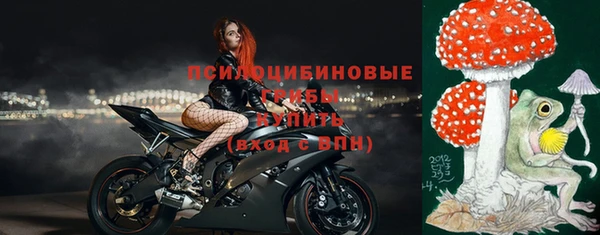 MDMA Premium VHQ Наволоки