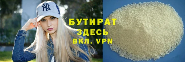 MDMA Premium VHQ Наволоки