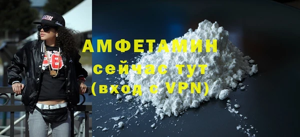 метадон Надым