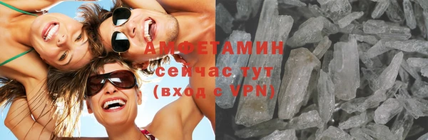 MDMA Premium VHQ Наволоки
