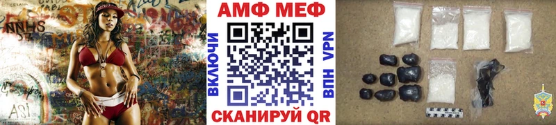 ОМГ ОМГ сайт  Мензелинск  Первитин винт 