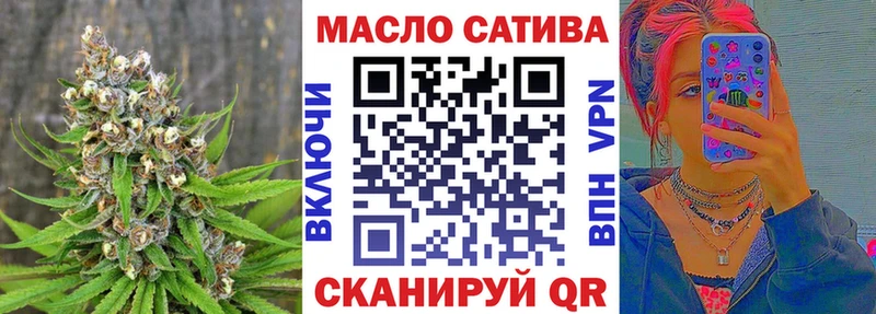 ТГК концентрат  Мензелинск 